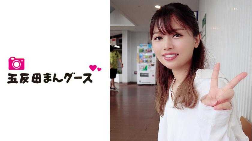 PaliVideo - คืนนี้ น้องขอสองน้ำนะคะ