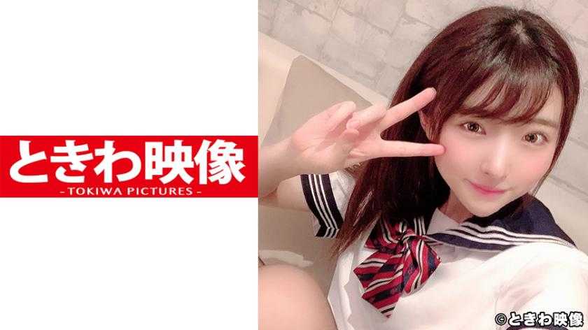 PaliVideo - หนังผู้ใหญ่  เห็นหนูใสๆแบบนี้ หนูฟาดเรียบนะคะ