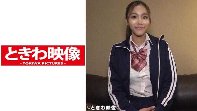 PaliVideo - น้ำแตกและหน้าสำหรับสาวโรงเรียนมัธยมปลายสีน้ำตาลลูกครึ่งญี่ปุ่น! ล้างลูกของฉันด้วยน้ำแตกปากของ Latin Bitch ...