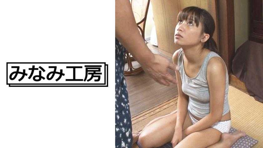 PaliVideo - The tnly dressed beautiful girl on the veranda...