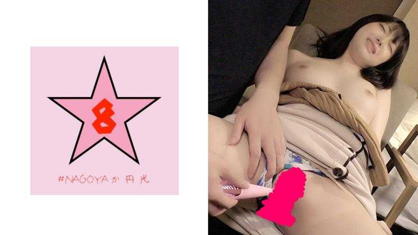 PaliVideo - [Leaked] Deceived my boyfriend's university student girlfriend into having raw sex and came inside her.