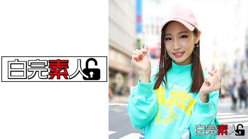 PaliVideo - สาวหื่นกาม ขอโดนสวิงกิ้ง แตกใน