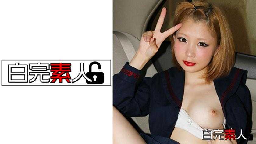 PaliVideo - Furari Yankee-ตามหนูมา เดี๋ยวคืนนี้พาไปขึ้นสวรรค์