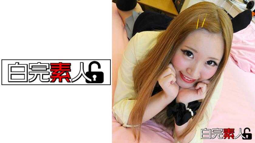 PaliVideo - สาวแก้มเด้ง ขอโชว์บรรเลงเพลงรัก