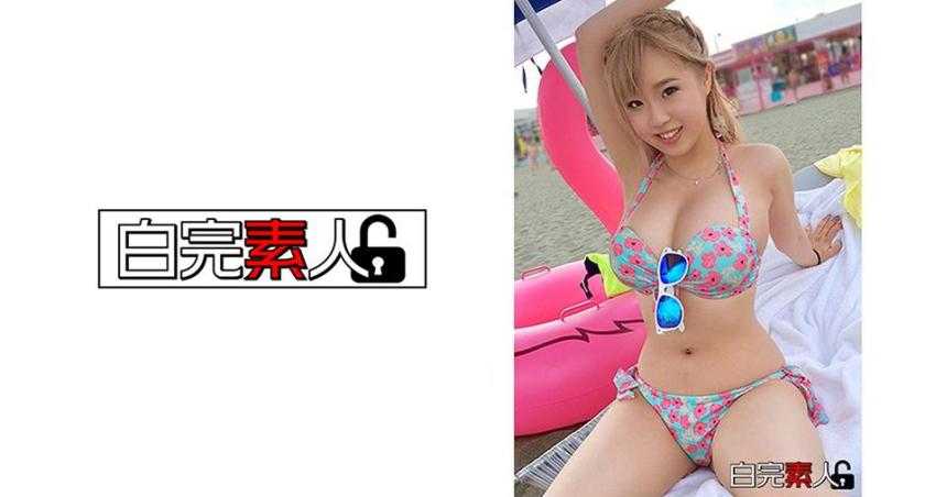 PaliVideo - อวบ อึ๋ม แกล้ง โง่ คือสโลแกนของหนู