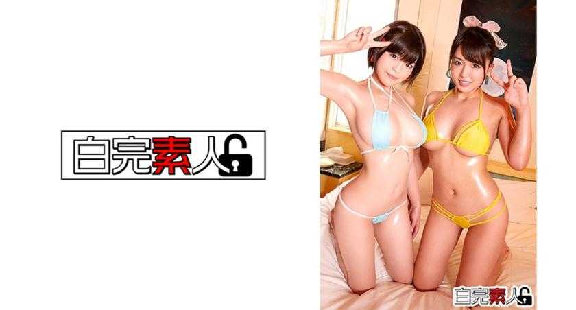 PaliVideo - สาวคัพG มาเป็นคู่แบบนี้ กระแทกใจมาก