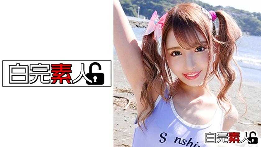 PaliVideo - 494SIKA-245 Hannya tattoo ออกเดทกับสาวสวย เสียวควยไปสองวัย