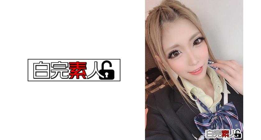 PaliVideo - 494SIKA-255 Kitsuman gal เจ็บจนร้องไห้ ควยใหญ่จนหนูจุก