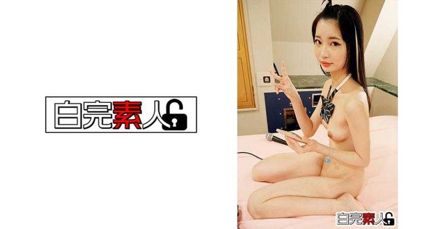PaliVideo - 494SIKA-256 ร่านอารมณ์ขย่มด้วยปฏิกิริยาความเค็ม