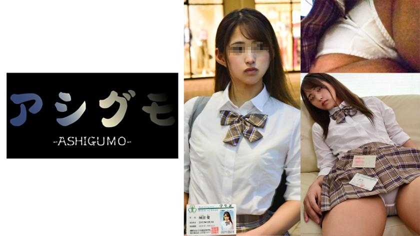 PaliVideo - การข่มขืนขณะนอนหลับและการหลั่งภายใน: ความงามของกางเกงชั้นในที่ไร้เดียงสา (Tosma Ward/Private/General Course) ประมาณถ้วย B