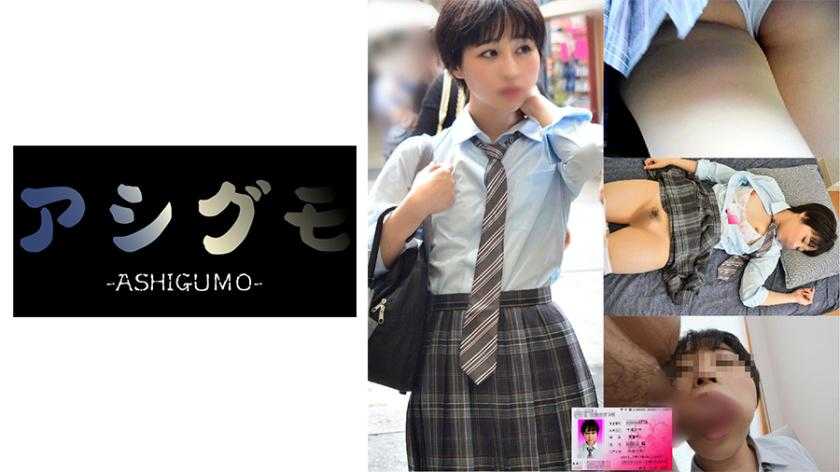 PaliVideo - การข่มขืนขณะหลับและการหลั่งในช่องคลอด: ภาพจากกล้องที่ซ่อนอยู่ของสาวแสนสวยในการทัศนศึกษา (ชิซูโอกะ / เขตการปกครอง / การศึกษาทั่วไป) ขนาดคัพโดยประมาณ A