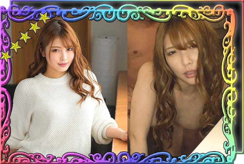 PaliVideo - 520SSK-028 เสี่ยปิ๊งหนูแล้วซิท่า ก็เพราะให้ท่าไปซะขนาดนี้