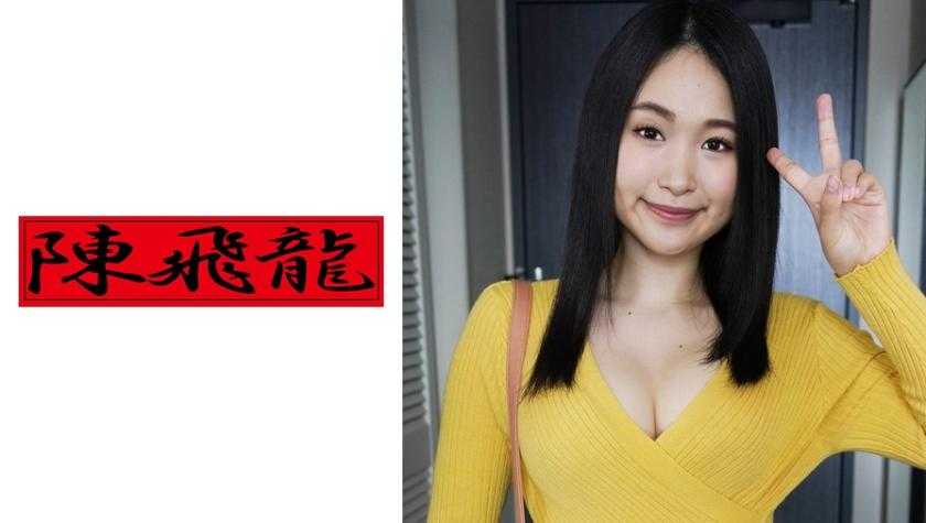 PaliVideo - เย็ดสาวหน้าเรียบร้อย แต่ลีลาเกินร้อยนะจ้ะ