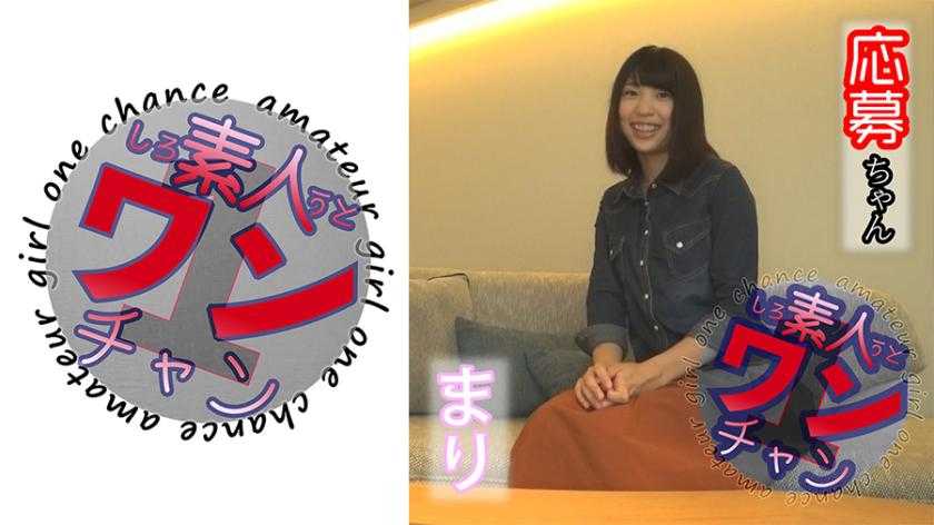 PaliVideo - 527SROC-015 Mari (21)