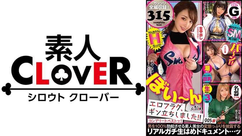 PaliVideo - พร้อมแล้วนะ จะมาเย็ดก็เชิญ005 #