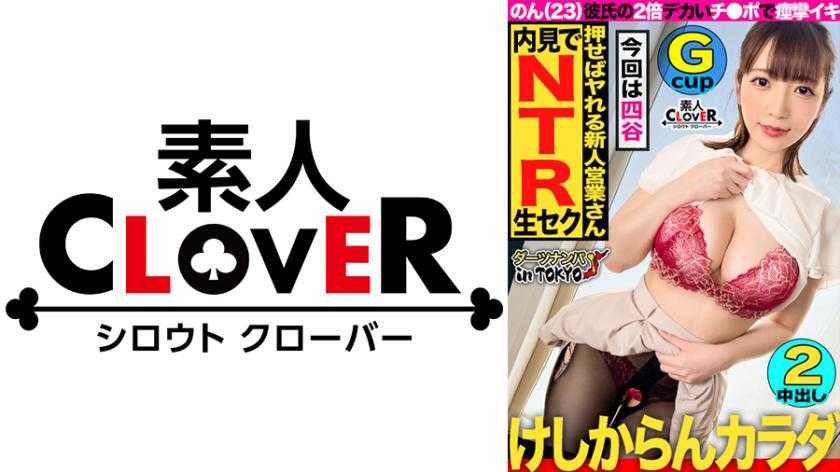 PaliVideo - แอบทำธุรกิจกับแฟนเพื่อทำสัญญาที่ยตสึยะ สาวงามนมโตที่เต็มไปด้วยฟีโรโมน ทำงานในอสังหาริมทรัพย์