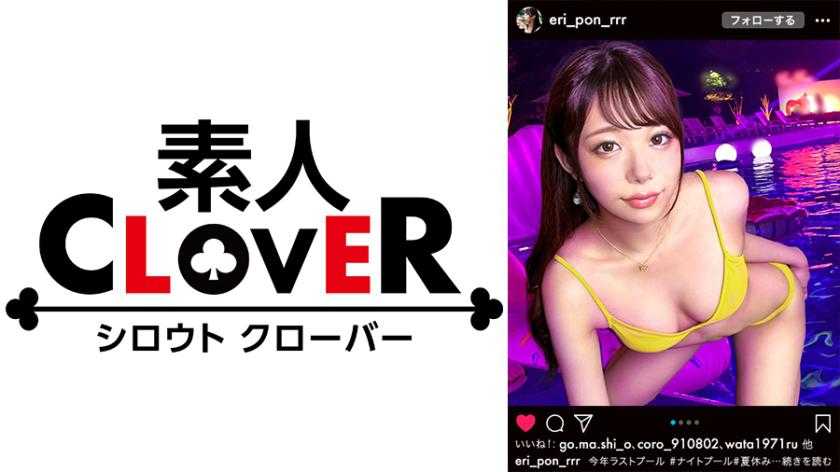 PaliVideo - บั้นท้ายสุดนุ่ม + หุ่นสวยพร้อมหัวนมสีชมพู! ภาพถ่ายเซ็กซี่กับสาว Instagram บึ้งตึง!