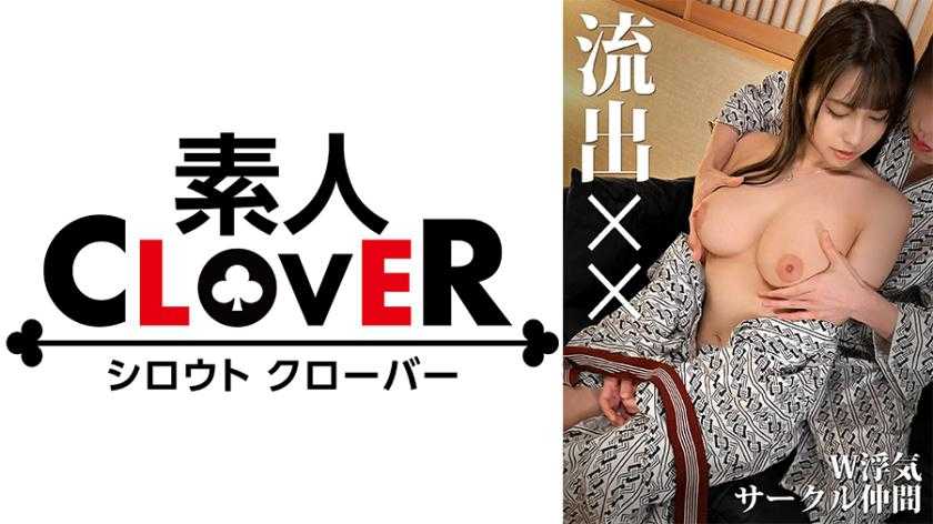 PaliVideo - เพื่อนร่วมวงมหาวิทยาลัยเดียวกันแม้ว่าพวกเขาจะมีแฟนแล้วก็ตาม แต่พอมองหน้ากัน ก็รู้สึกถึงความต้องการที่ซ่อนอยู่ภายใน