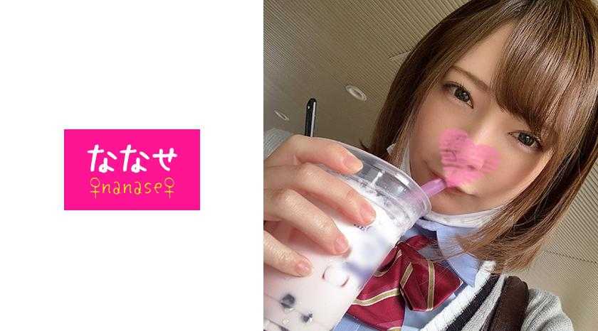 PaliVideo - 533NNS-001 สาวชานมยอมแหกจิ๊ ยอมดูดยอมให้แหย่ดุ้นเย้รัวๆๆ, Namahame