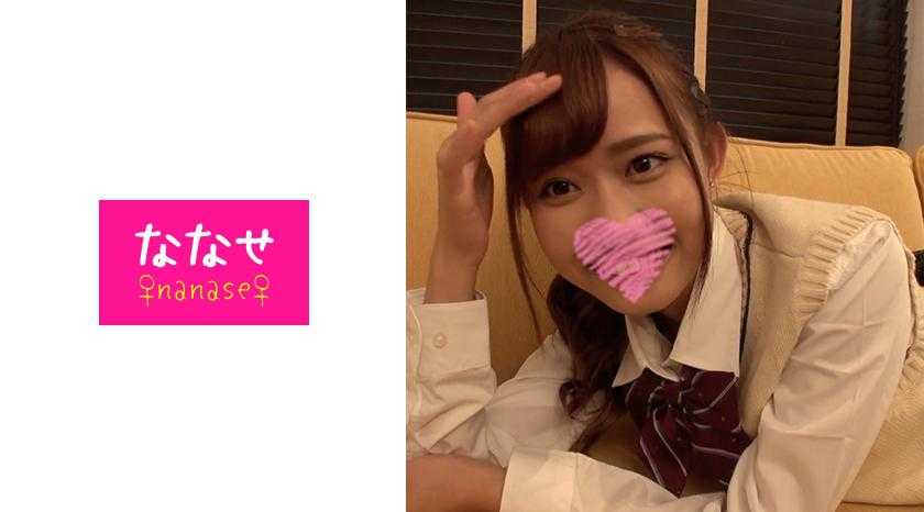 PaliVideo - 533NNS-004 สาวน่ารักกำลังจะตายเพราะโดนชายกระหน่ำเย็ดสดน้ำแตกคารู