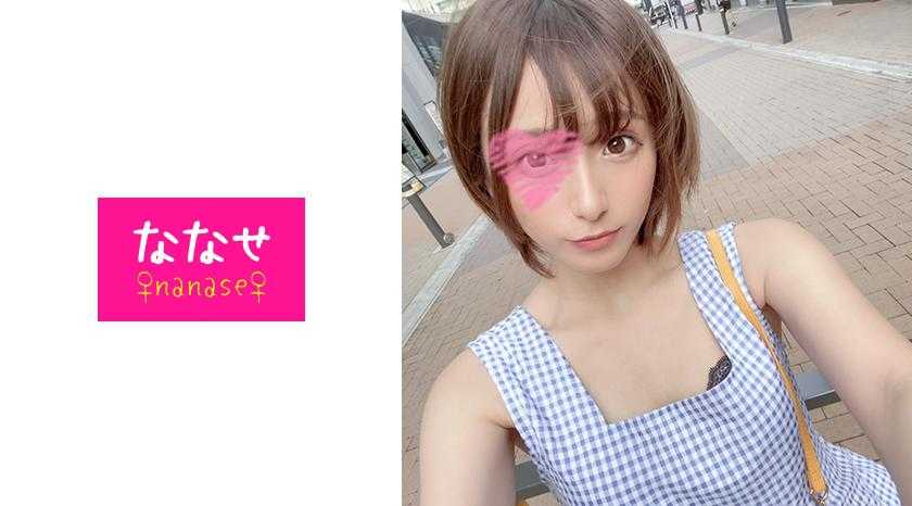 PaliVideo - 533NNS-010 นัดสาวมาโชว์ติ้ว ไอ้โล้นหิวเลยจับซั้มน้ำแตก