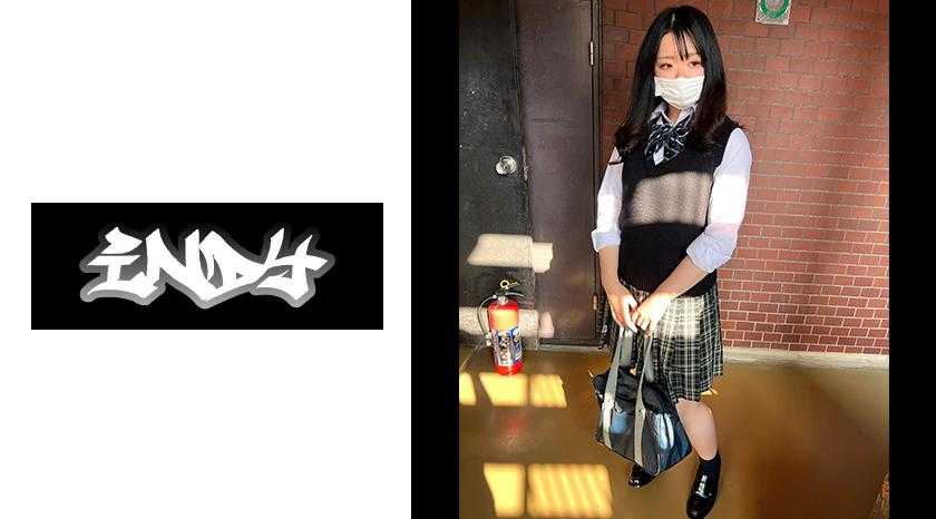 PaliVideo - 534IND-092 ส่งวิดีโอเสียวนักเรียนมอปลายเปรี้ยวอยากโดนเย็ด