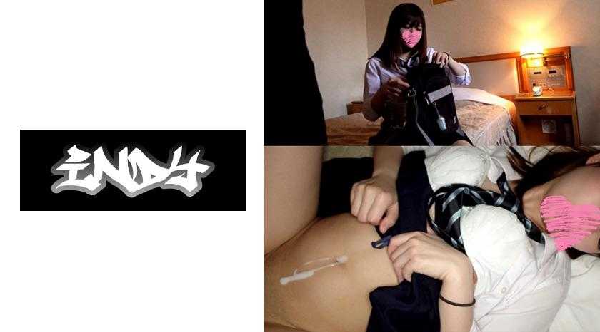 PaliVideo - 534IND-103 Kanako chan ค่าเย็ดห้าร้อยยังไม่พอจ่ายค่าโรงแรม