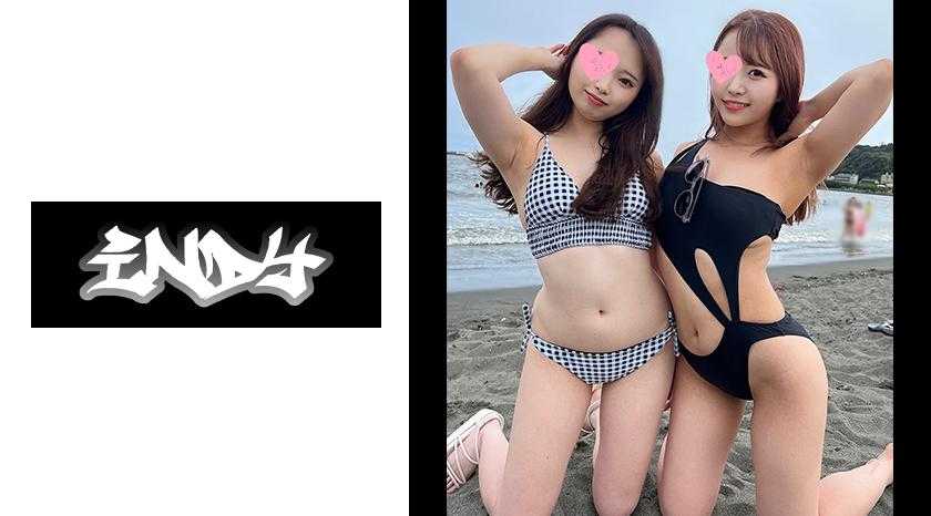 PaliVideo - 534IND-111 ซัมเมอร์ซั่มใจแตกในสองวัยรุ่นสาวสวย