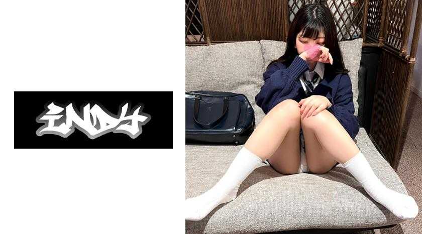 PaliVideo - 534POK-026 สาวในเครื่องแบบโดนแหกพรหมจรรย์เสียว