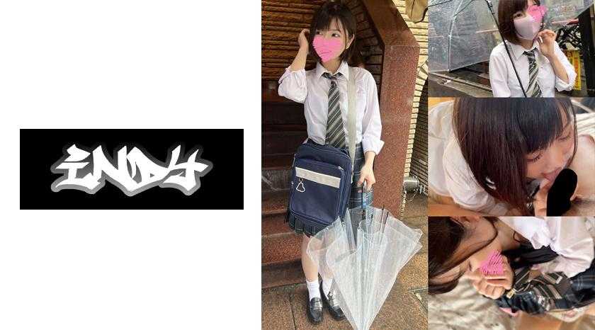 PaliVideo - 534POK-031 นักเรียนผมสั้นพี่จะระยำน้องให้เสี่ยว