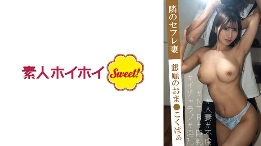 PaliVideo - ซาริน่า