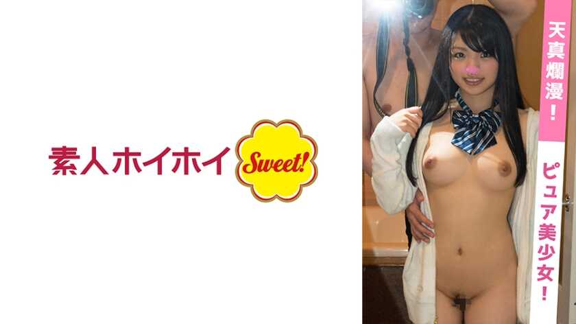 PaliVideo - ซูมิน(19)