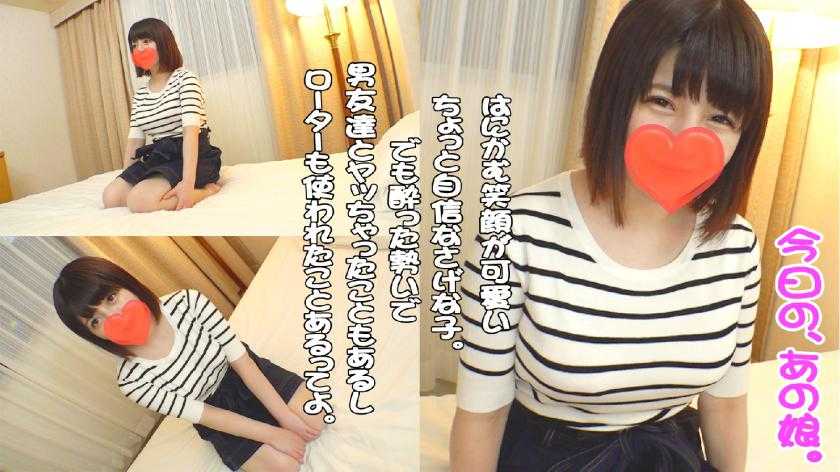 PaliVideo - 541AKYB-007 เอาเธอมาฟันเสียวจังเวลาเธอยิ้ม - Nao (19)