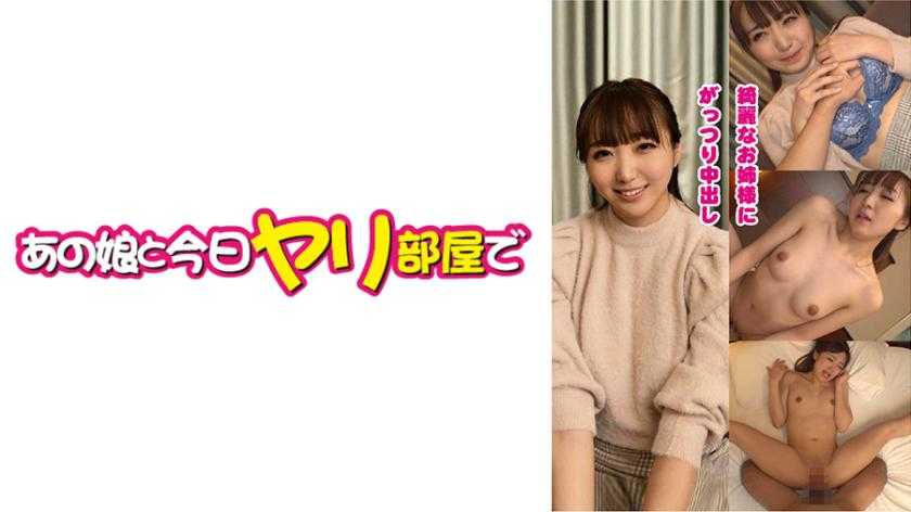 PaliVideo - แตกในมือสมัครเล่น  มาริกา