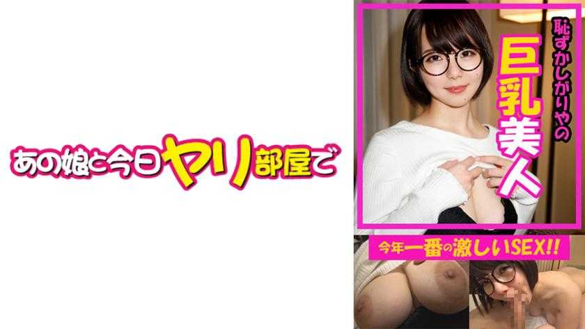 PaliVideo - นอน (21) [แว่นตา] [หน้าอกใหญ่] [น้ำแตก]