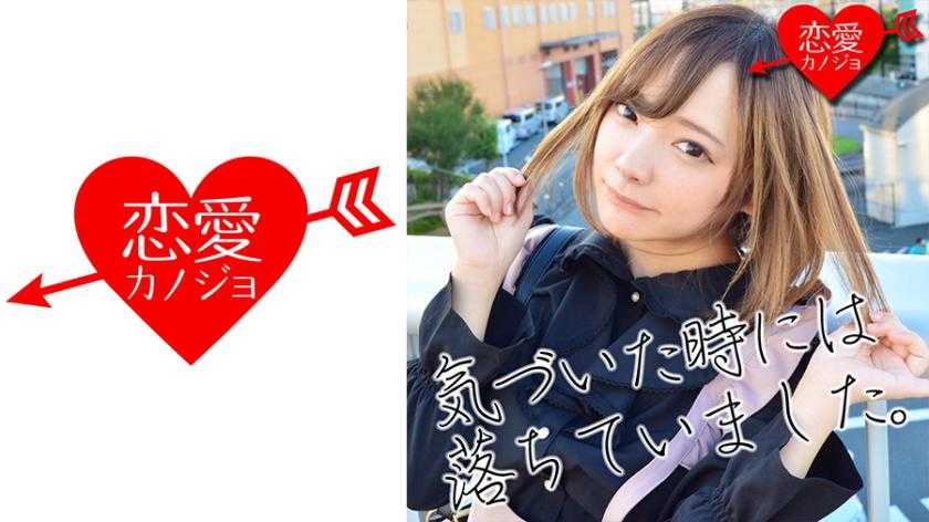 PaliVideo - [คลิปหลุด]   สาวมหาลัย ประสบการณ์เดท1 คน แต่ก็เด็ดมากนะ