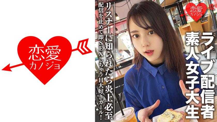 PaliVideo - Maya chan อายุ 20 ปี