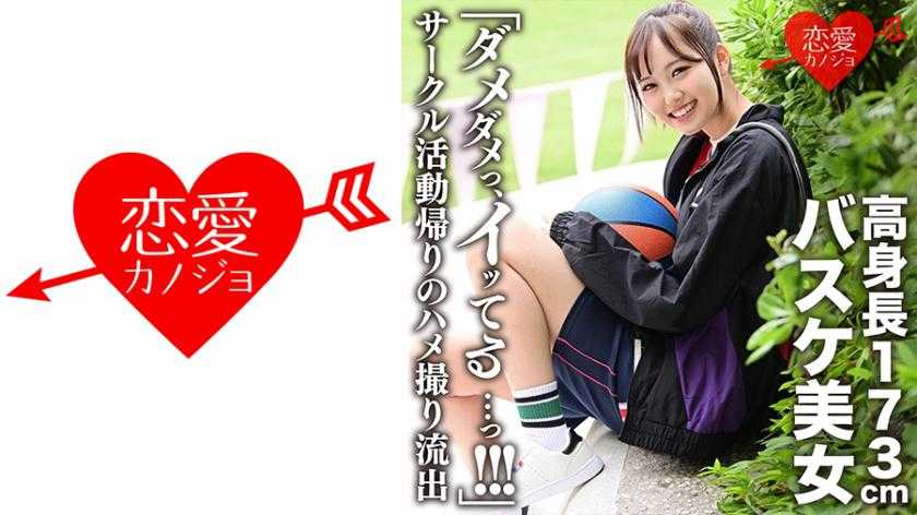 PaliVideo - ไม่ ไม่ จะหลั่งแล้ว...!!!