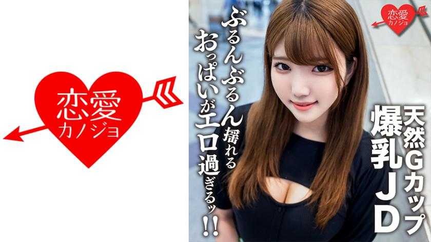PaliVideo - Runa chan อายุ 22 ปี