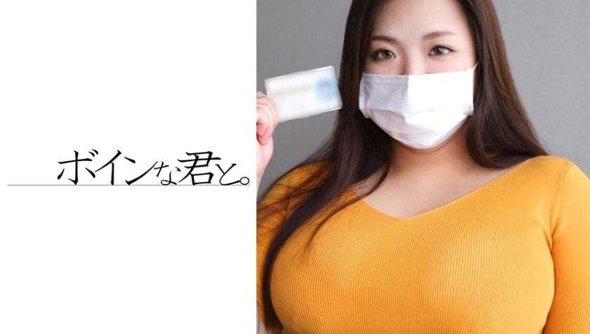 PaliVideo - สาวนักเยมือสมัครเล่น รูมิ อวบอึ๋มกระแทกใจ