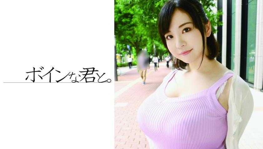 PaliVideo - สาวนักเยมือสมัครเล่น อิบุกุ นมทะลัก