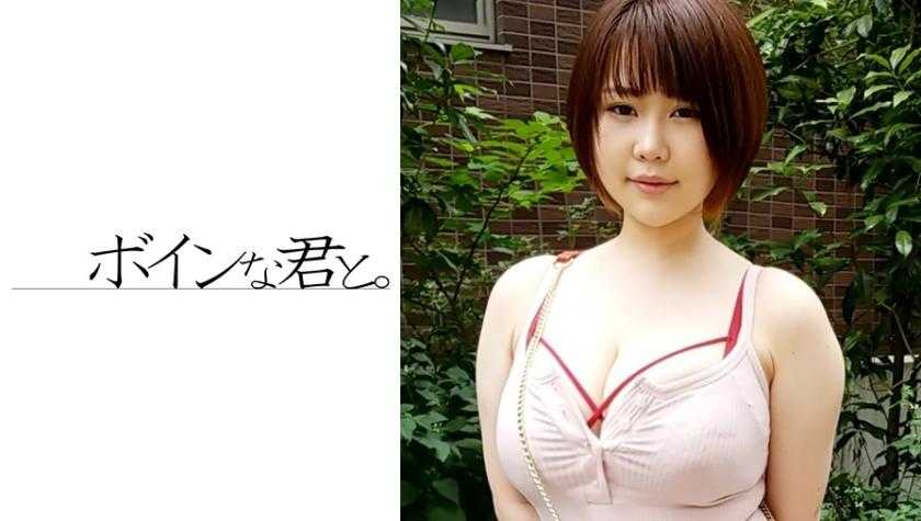 PaliVideo - สาวนักเยมือสมัครเล่น สาวมหาลัยหัวนมโต