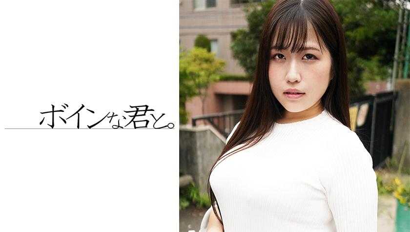 PaliVideo - สาวนักเยมือสมัครเล่น โคโตโนะนมโต สำส่อน