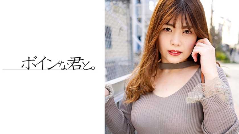 PaliVideo - ทีเด็ดสาวชิบูย่า