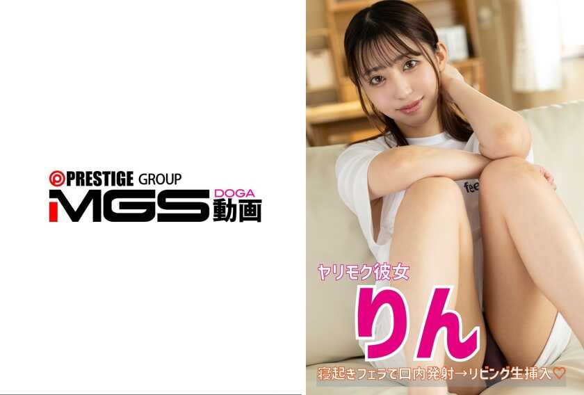 PaliVideo - เพื่อนเย็ดแบบชิลๆ แฟนสาวริน: อมควยปลุก → เย็ดสดในห้องนั่งเล่น