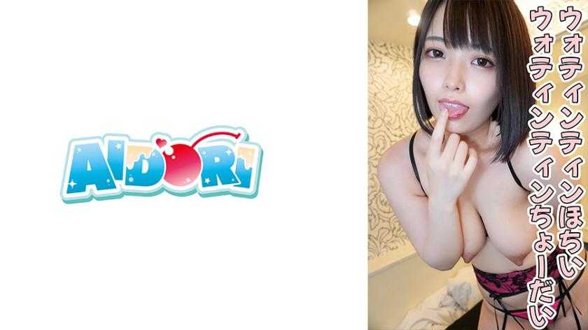 PaliVideo - ลิ้นหนูกระแทกใจพี่ได้ปะ-อามิ