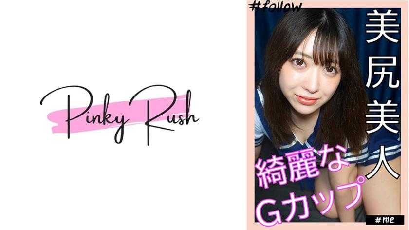 PaliVideo - Renka (24) มีเซ็กส์กับสาวสวยที่บ้าน มีหน้าอกและบั้นท้ายที่เยี่ยมยอด