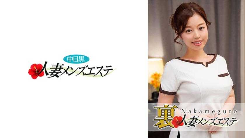 PaliVideo - เมียชาวบ้านตากลม ชอบโดนผสมพันธุ์ - Satomi