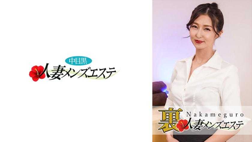 PaliVideo - เมียชาวบ้านตากลม ชอบโดนผสมพันธุ์ - Reiko