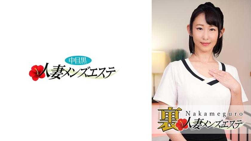 PaliVideo - เมียชาวบ้านตากลม ชอบโดนผสมพันธุ์กับดุ้นดำ- Hotaru